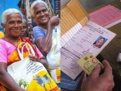 ration card holder in pondicherry